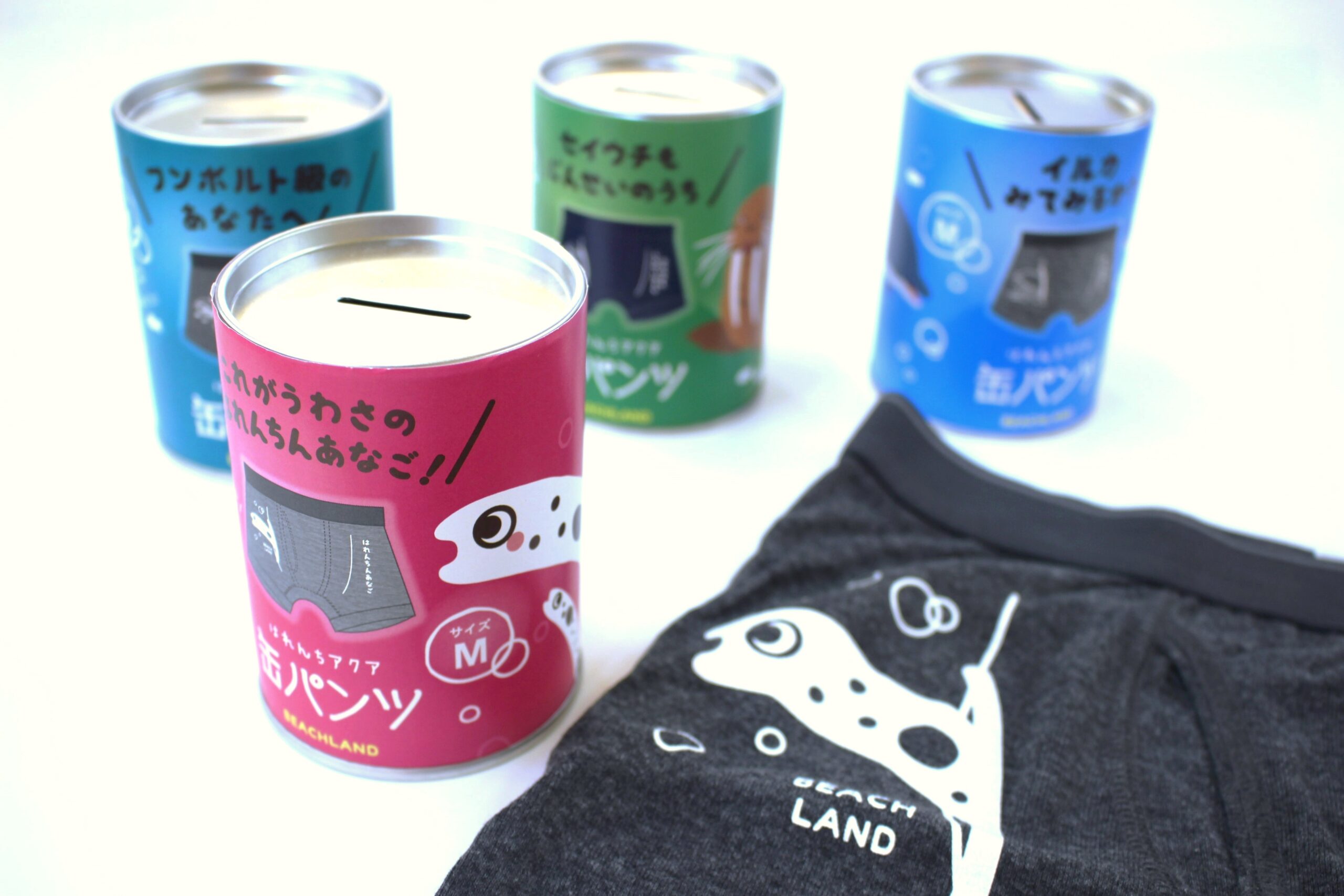缶パンツ